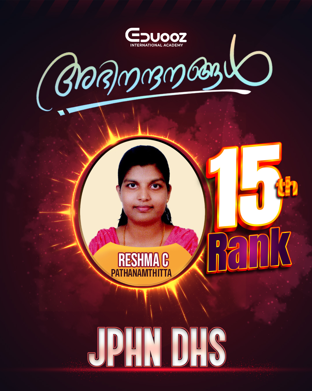 Rank holder portrait: 15 Reshma JPHN DHS.jpg
